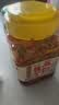 云山半五仁酱丁500g罐装即食萝卜干下饭菜八宝菜酱咸菜榨菜下酒小菜 实拍图