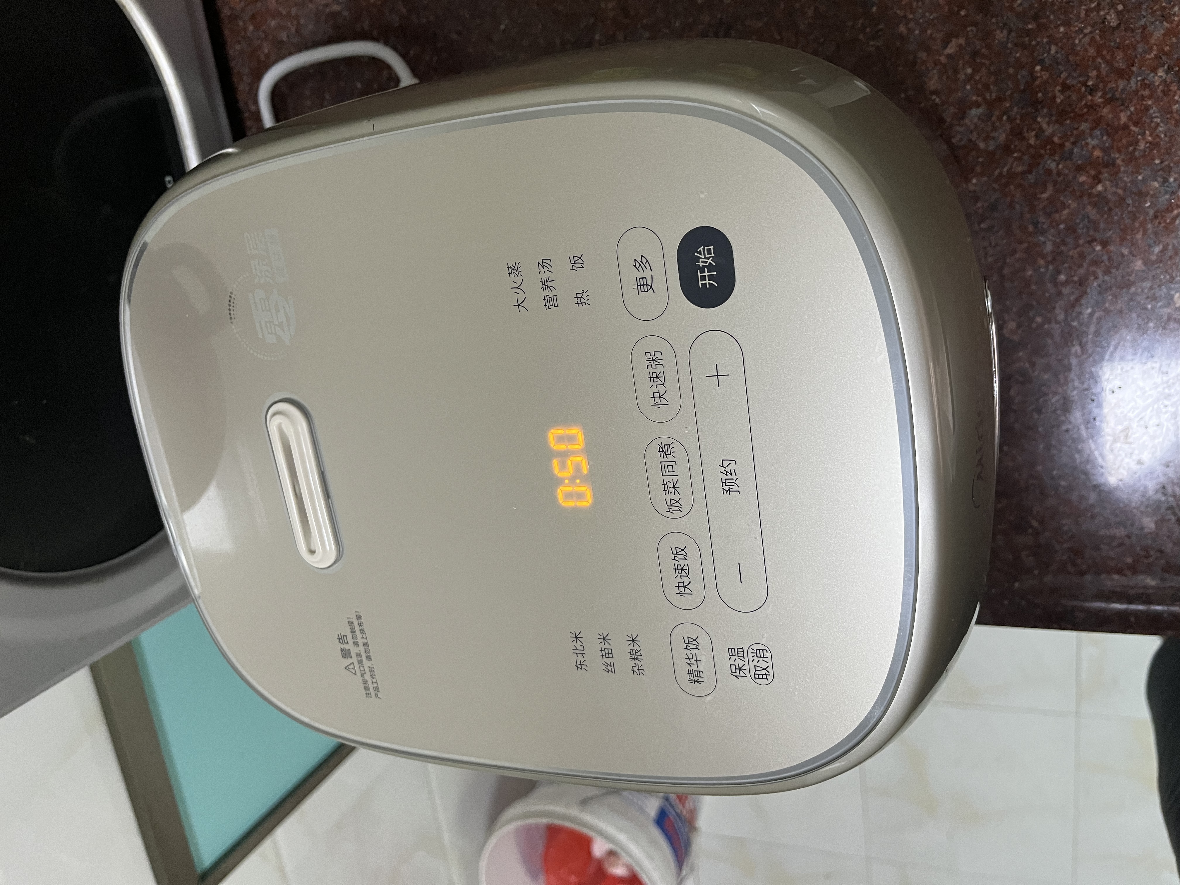 美的（Midea）电饭煲1-8人4升大容量火旋风IH加热纯钛内胆0涂层不粘锅家用电饭锅MB-HC4076T美食大赛同款 实拍图