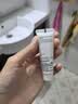 优色林（Eucerin）舒安霜50ml舒缓敏感肌乳液护肤护肤面霜保湿双十一女士生日礼物 实拍图