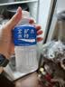 宝矿力水特电解质水健身功能运动饮料补充能量整箱350ml*24瓶便携 实拍图