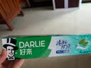 好来（DARLIE）原黑人清新双效牙膏去黄去牙渍去臭深层洁净清新口气防蛀200g*2 实拍图