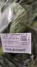 上海青约500g(油菜) 实拍图