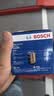 博世（BOSCH）机油滤芯滤清器0512大众速腾朗逸宝来捷达高尔夫78迈腾帕萨特A3Q3 实拍图