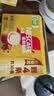 雀巢（Nestle）咖啡粉1+2奶香速溶三合一冲调饮品30条450g 实拍图