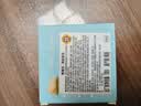 無瑾花 韩国进口 海盐洁肤皂100g 葡萄香型 洁面皂 天然温和清洁角质 实拍图