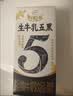 伊利谷粒多生牛乳五黑京东自营整箱 200ml*16盒 礼盒装 实拍图