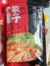 方家铺子豆腐丝250g云丝干腐竹油豆腐皮豆皮豆制品凉拌菜凉拌火锅 实拍图