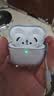 Apple /苹果 AirPods 5（支持主动降噪）搭配无线充电盒 蓝牙耳机 适用iPhone/iPad/Mac 实拍图