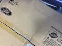 爱普生（EPSON）【6代新品】L3353墨仓式彩色家用AI学习打印机 L3251/L3255升级版(打印复印扫描 微信/无线 黑色） 实拍图