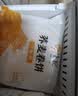 悦味纪 荞麦卷饼1.5kg 36张 低脂代餐主食 手抓饼粗粮 早餐半成品速食 实拍图