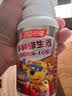 汤臣倍健 4-10岁儿童复合维生素b族多种维生素d3ad维c烟酰胺60片*2瓶礼盒 实拍图