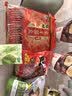 旺旺仙饼家有囍庆喜糖喜饼伴手礼回礼喜事婚556g 约92小袋 实拍图