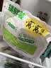 窝窝袋装醪糟900g【锁鲜小袋装】糯米酒糟甜酒酿月子即食京东自营 实拍图