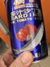 古龙茄汁沙丁鱼罐头 即食海鲜罐头熟制拌饭浇头酱中华老字号425g*3罐 实拍图