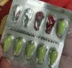 伊可新维生素AD滴剂（胶囊型）50粒0-1岁 婴儿ad 新生儿ad维生素ad滴剂 ad伊可新ad 实拍图