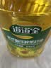 道道全【保真菜籽油】食用油 低芥酸压榨菜籽油 芥酸含量<1% 5L*1桶 实拍图
