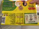 湾仔码头白菜三鲜猪肉水饺1320g66只速食面点饺子夜宵儿童早餐速冻半成品 实拍图