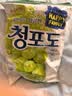 乐天青葡萄糖153g韩国进口青提水果硬糖儿童糖果办公室休闲零食 实拍图
