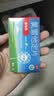 [百为乐]氯雷他定片 10mg*6片 1盒装 用于缓解过敏性鼻炎有关的症状，如喷嚏、流涕、鼻痒、鼻塞以及眼部痒及烧灼感。 实拍图