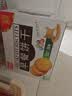 嘉士利饼干零食 营养早餐饼干 原味1000g/箱 早餐食品零食礼盒团购 实拍图