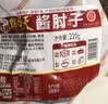 天福号酱卤猪肘子肉210g 熟食腊味 早餐下酒凉菜 送长辈中华老字号 实拍图