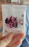 东阿阿胶桃花姬阿胶糕180g礼袋款即食阿胶糕送长辈女礼品营养品礼物 实拍图