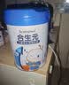 合生元（BIOSTIME）儿童成长奶粉(3岁以上)800g*1罐 儿童奶粉增强免疫力/10倍益生菌 实拍图