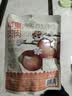 三只松鼠苹果肉肉100g 0添加苹果干无核蜜饯果干儿童孕妇果蔬小零食 实拍图