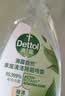 滴露（Dettol）家居除菌喷雾500ml冰箱清洁剂除臭婴幼儿儿童玩具油污净青苹 实拍图