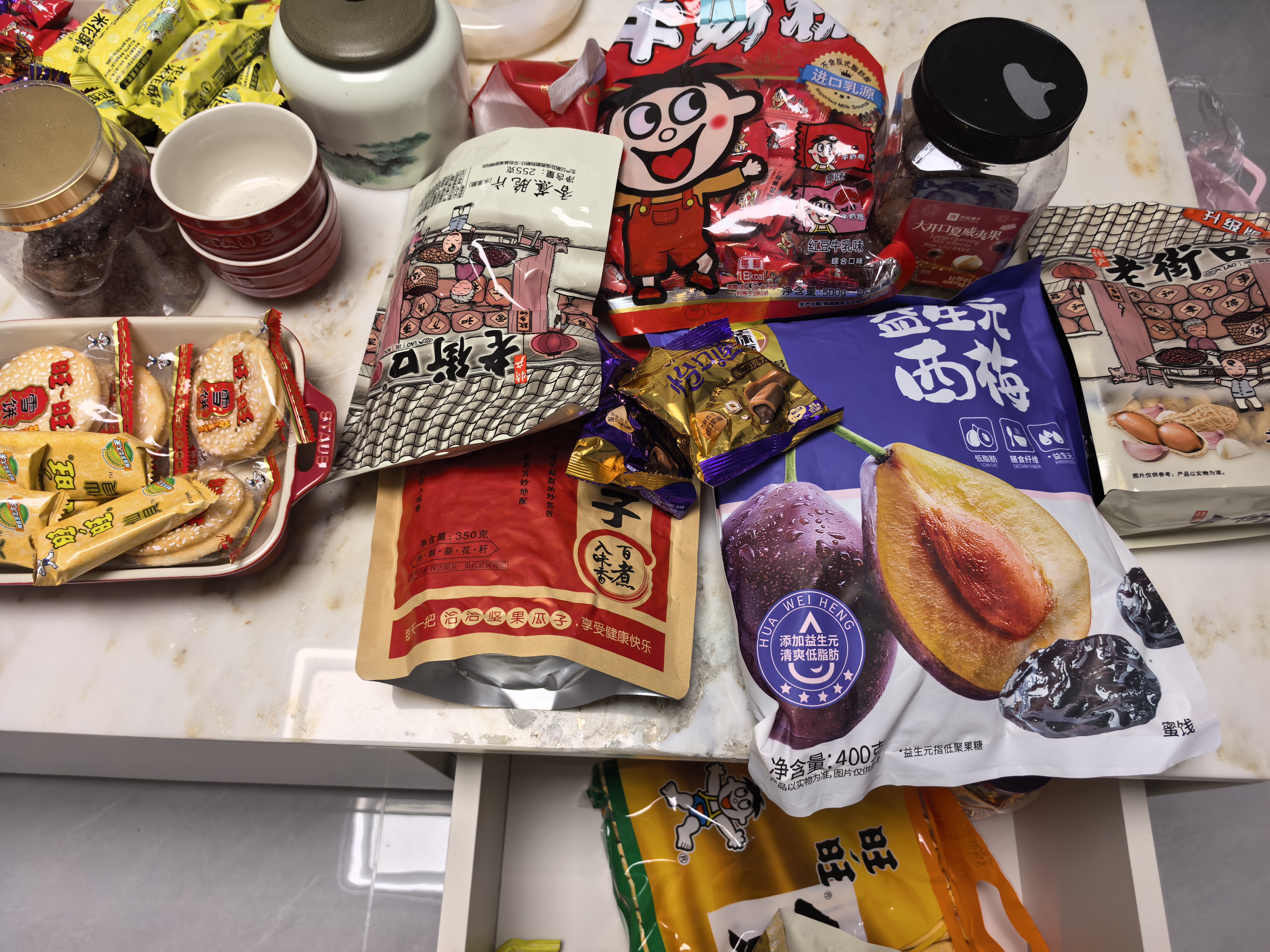 怡口莲太妃糖巧克力味 33g*5袋 婚礼结婚喜糖零食 节日礼物（口味随机） 实拍图