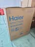 海尔（Haier）【莎莎同款】六翼飓风洗W30Pro2.0旗舰版洗碗机嵌入式163L新国标水效智能开门烘干YW2068SHU1 实拍图
