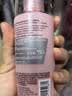兰蔻大粉水400ml爽肤水保湿补水透润护肤品化妆品礼盒生日礼物 实拍图