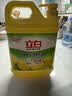 立白清新柠檬洗洁精大桶1.5kg 除味去油腥餐具净洗涤灵洗碗液随机发货 实拍图