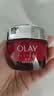 玉兰油（OLAY）大红瓶面霜50g抗皱紧致女士保湿面霜护肤品生日礼物送女友 实拍图