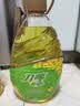 刀唛（Knife）食用油【保真菜籽油】低芥酸菜籽油6.18L 物理压榨 中秋礼品送礼 实拍图