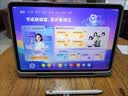 小猿猿辅导AI学习机X6 AI焕新版【8+256G大内存】AI超级老师小学初中高中金牌培优课平板电脑护眼儿童 实拍图