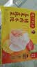 湾仔码头玉米蔬菜猪肉水饺1320g66只速食面点生鲜饺子儿童早餐速冻半成品 实拍图
