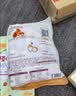 良品铺子什锦鹌鹑蛋450g卤蛋小包装64颗铁蛋即食盐焗卤味素食网红休闲零食 实拍图