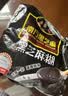 南方黑芝麻黑芝麻糊1000g/袋 营养早餐丨膳食纤维丨入口醇香丨零食丨食品 实拍图