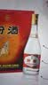 汾酒黄盖玻汾 清香型高度白酒 53度 475mL*12瓶 整箱装 实拍图