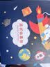金得利小学生奖状收集册A4荣誉证书收纳册儿童图画作品保存活页初高中毕业纪念册生日礼物相册蓝色CB2014 实拍图
