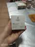 袋鼠妈妈睡眠面膜小麦鲜补水护肤品水嫩肌肤懒人面膜易涂免洗舒缓面膜80g 实拍图