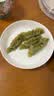必品阁（bibigo）王饺子健康低脂羽衣甘蓝鸡胸肉200g*2袋轻食代餐减脂速冻水饺早餐 实拍图