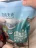 伯纳天纯【犬粮-赠品勿拍】全系列犬粮赠品试吃50g*1 【犬粮】超能酥 樱桃谷鸭&梨60g 实拍图