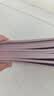京东京造 TPE可折叠瑜伽垫 学生午睡便携家用健身垫防滑减震 紫183*61cm 实拍图