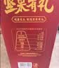 百草味坚果礼盒太和承运2051g17件零食大礼包坚果有礼送礼送长辈 实拍图