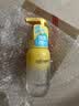 屈臣氏净澈洗卸合一洁面泡沫200ml 氨基酸配方 洗卸合一 实拍图