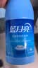 蓝月亮白色衣物色渍净 600g瓶 除菌率99.9% 清新花香 衬衫衣领去霉斑渍 实拍图