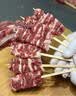 麦鲜生 澳洲M3眼肉原切牛排1.5kg净重 安格斯谷饲进口雪花厚切生鲜牛扒 实拍图