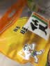 旺旺 仙贝 原味 400g 家庭装 休闲膨化食品饼干糕点小零食 实拍图